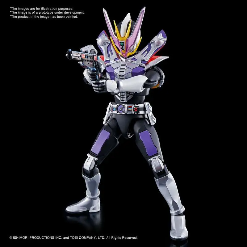 Figure Rise Masked R Den-O Gun & Plat F DS Modellismo Rise Masked R Den-O Gun & Plat F