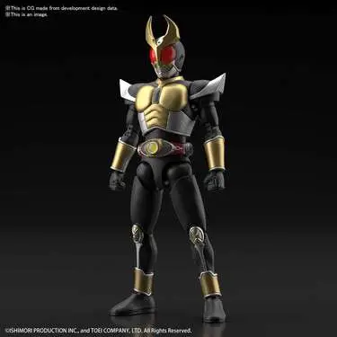 Figure Rise Masked Rider Agito Ground F DS Modellismo Rise Masked Rider Agito Ground F