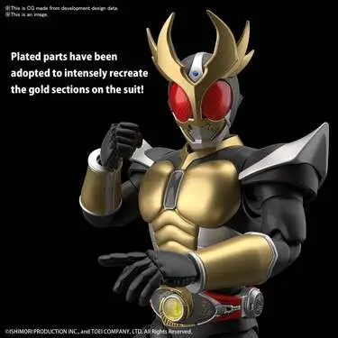 Figure Rise Masked Rider Agito Ground F DS Modellismo Rise Masked Rider Agito Ground F