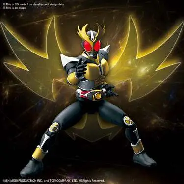 Figure Rise Masked Rider Agito Ground F DS Modellismo Rise Masked Rider Agito Ground F