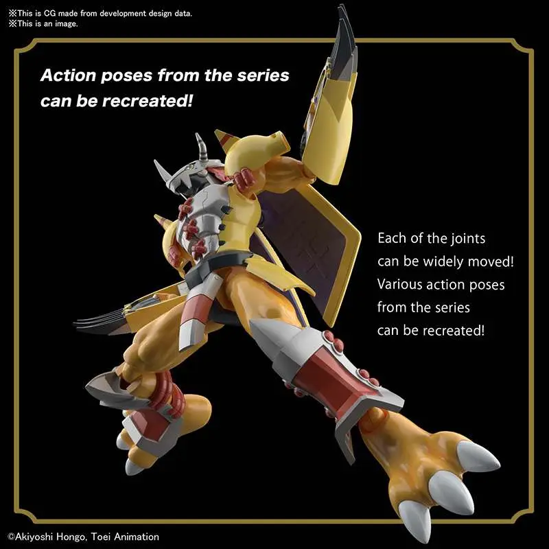 Figure Rise Wargreymon DS Modellismo Figure Rise Wargreymon