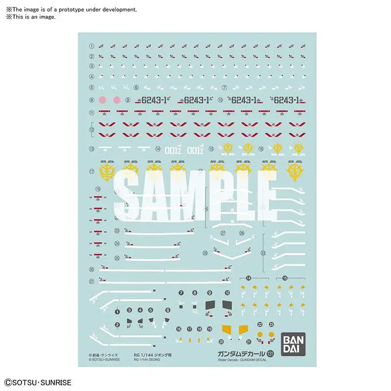 Gundam Decal 131 RG Zeong 1/144 DS Modellismo Gundam Decal 131 Rg Zeong scala 1/144