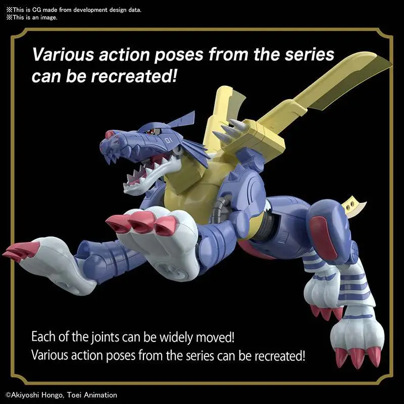 Figure Rise Metalgarurumon DS Modellismo Figure Rise Metalgarurumon
