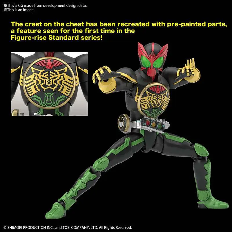 Figure Rise Kamen Rider Ooo Tatoba Combo DS Modellismo Rise Kamen Rider Ooo Tatoba Combo