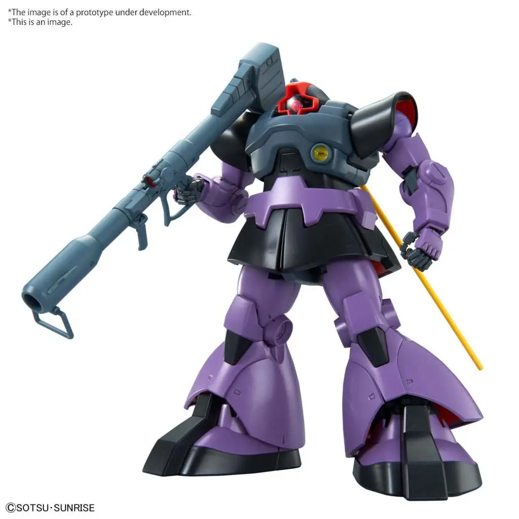 MG Dom -New- 1/100 DS Modellismo MG Dom -New scala 1/100