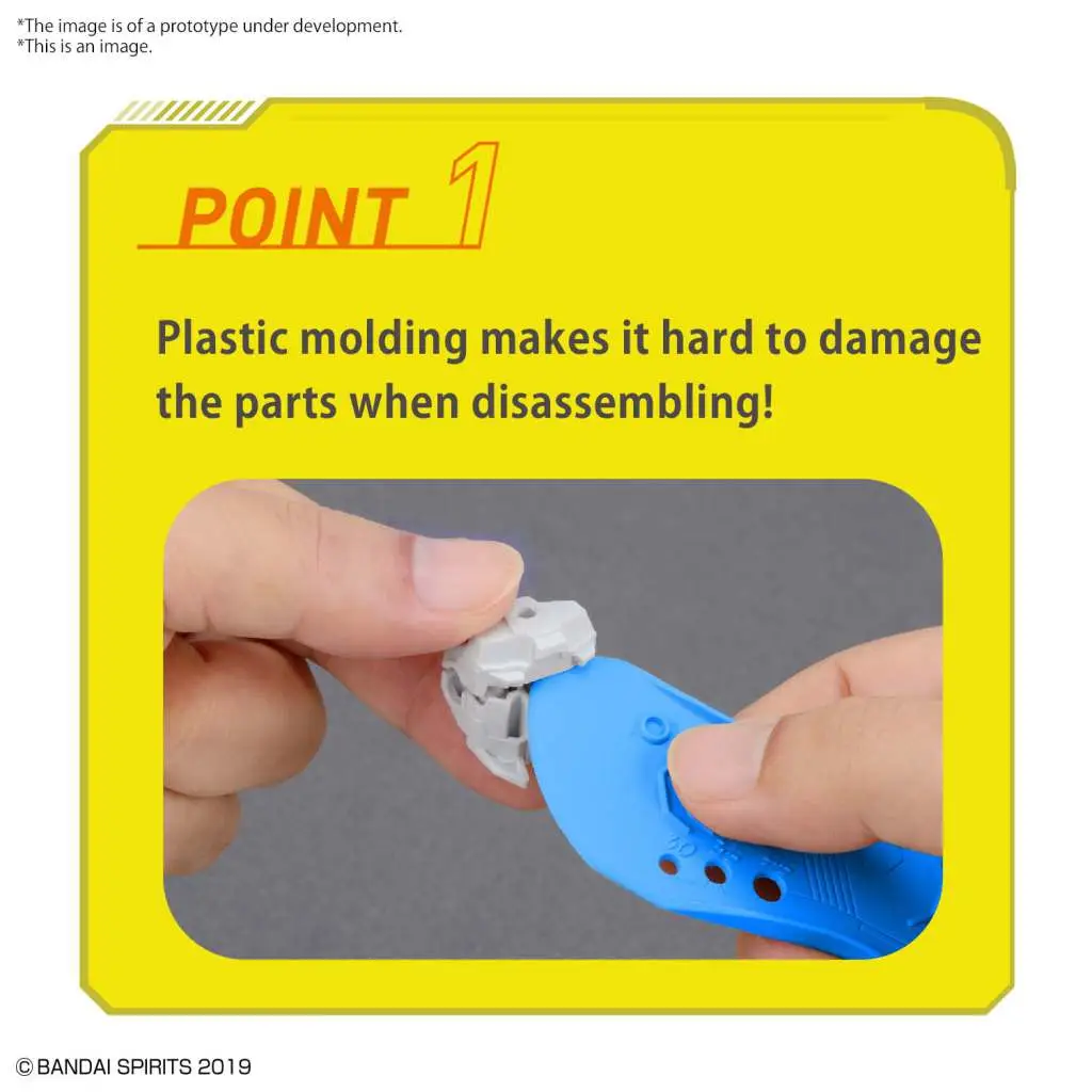 Bandai Spirits Parts Separator DS Modellismo Bandai Spirits Parts Separator