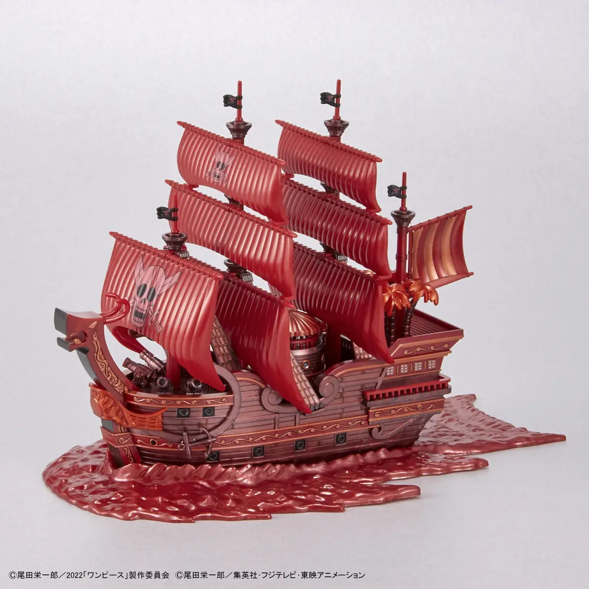 One Piece Grand Ship Coll Red Force Red DS Modellismo One Piece Grand Ship Coll Red Force Red