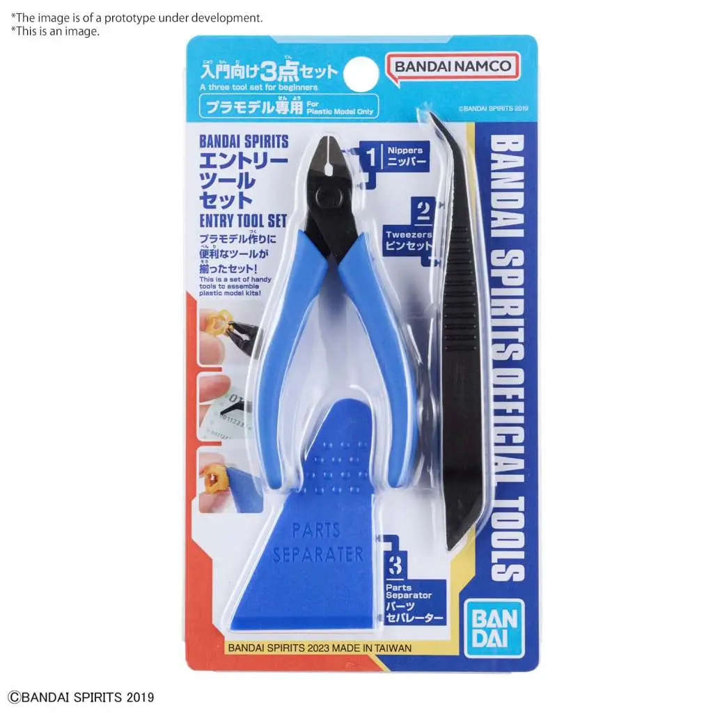 Bandai Spirits Entry Tool Set DS Modellismo Bandai Spirits Entry Tool