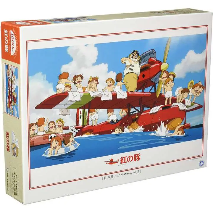 Porco Rosso Sea Rescue 1000PCS Puzzle DS Modellismo Porco Rosso Sea Rescue 1000PCS Puzzle