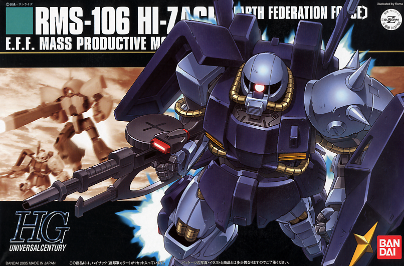 HGUC HI Zack Earth Federation 1/144 DS Modellismo Hguc Hi Zack Earth Federation scala 1/144
