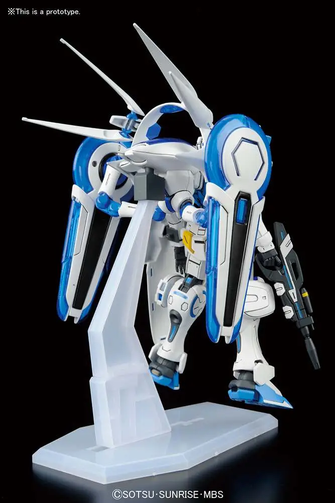 HG Gundam G-Self with Perfect Pack 1/144 DS Modellismo Hg Gundam G-Self with Perfect scala 1/144