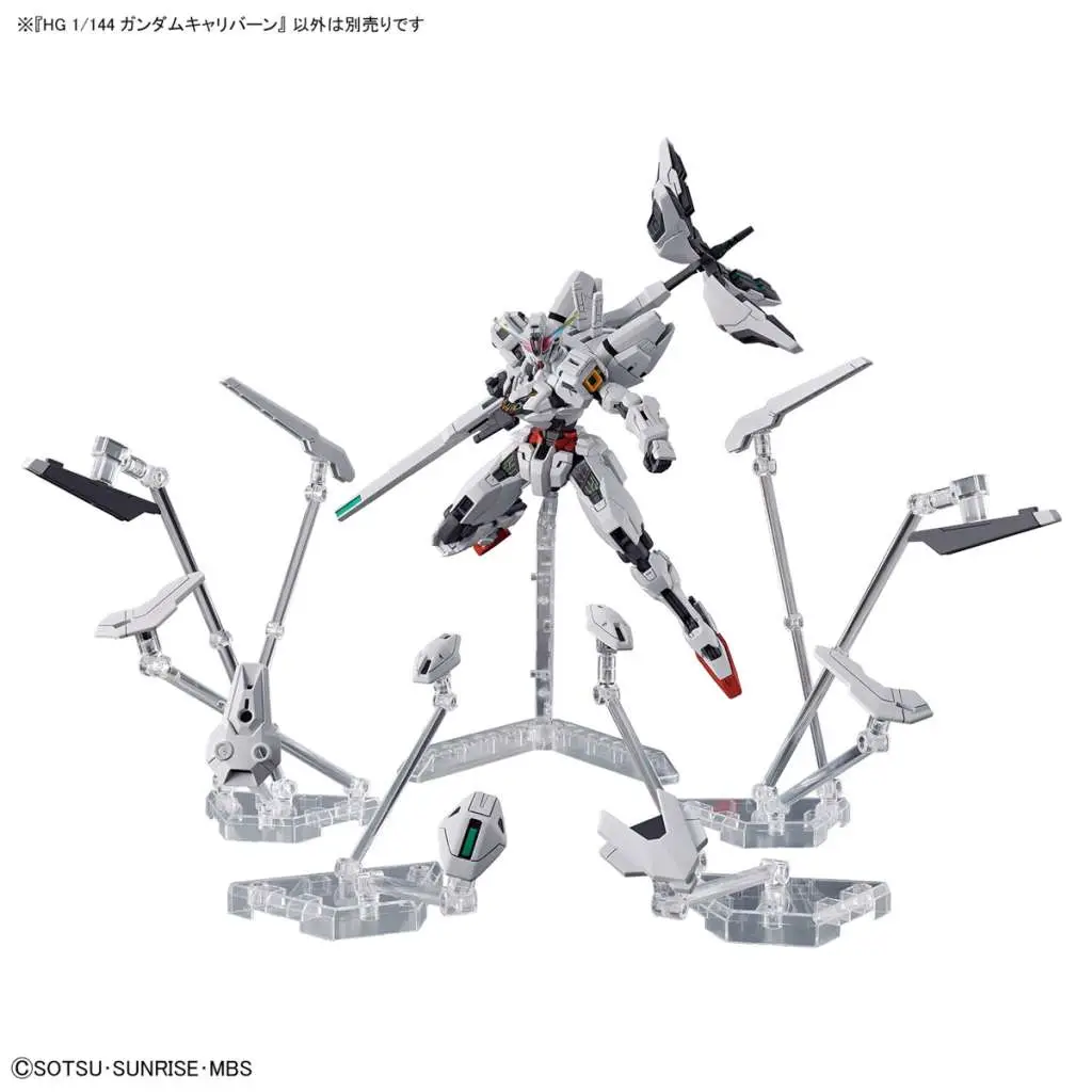 HG Gundam Calibarn 1/144 DS Modellismo Hg Gundam Calibarn scala 1/144