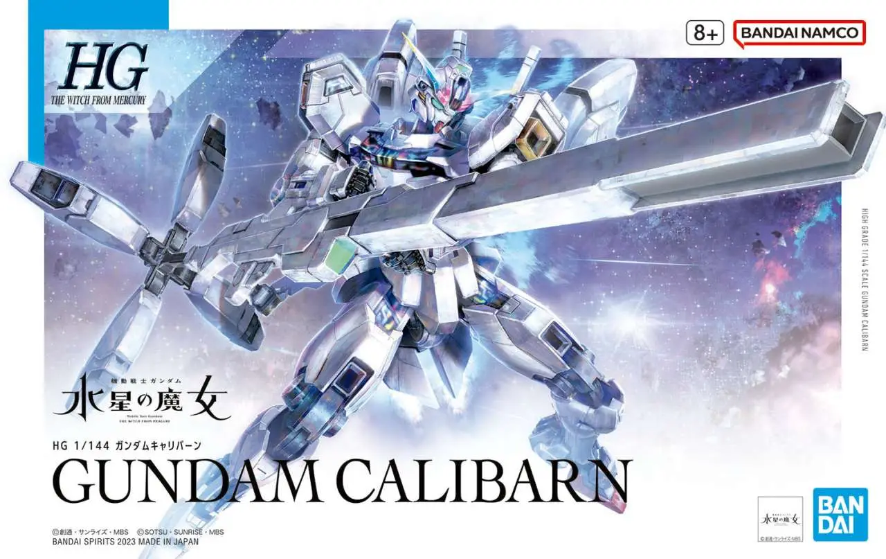 HG Gundam Calibarn 1/144 DS Modellismo Hg Gundam Calibarn scala 1/144