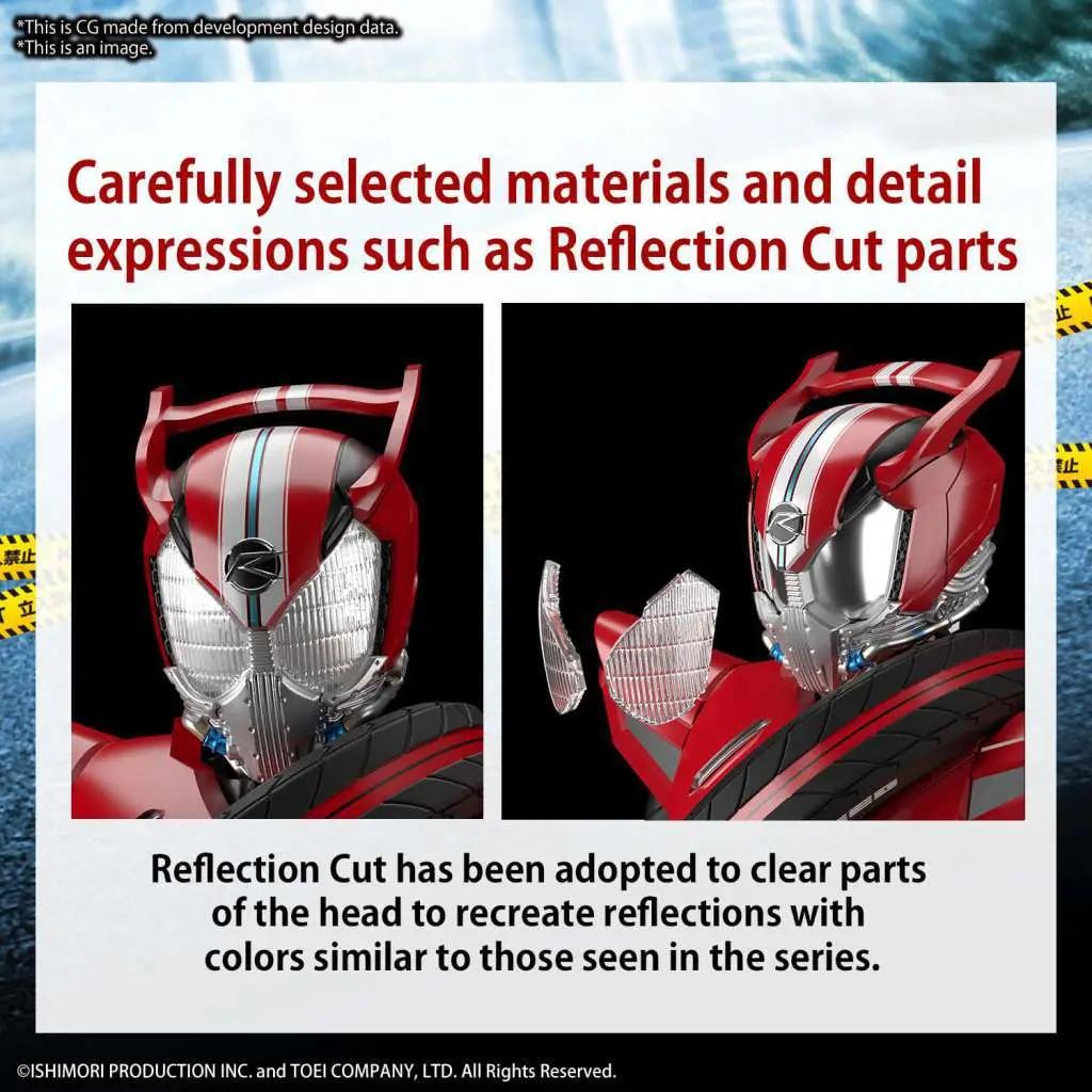 Figure Rise Kamen Rider Drive Type Speed DS Modellismo Rise Kamen Rider Drive Type Speed