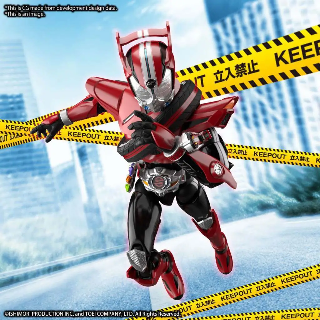 Figure Rise Kamen Rider Drive Type Speed DS Modellismo Rise Kamen Rider Drive Type Speed