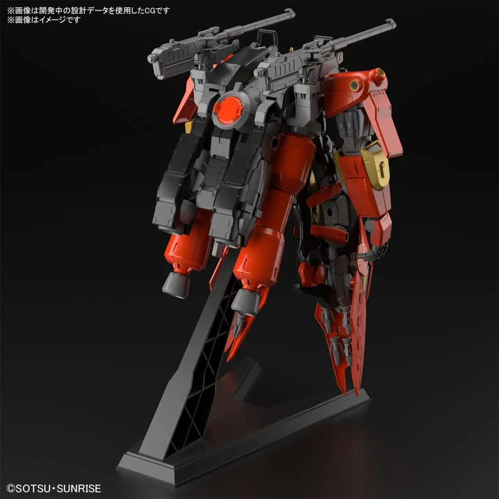 HG Gundam Chimera Typhoeus 1/144 DS Modellismo Hg Gundam Chimera Typhoeus scala 1/144