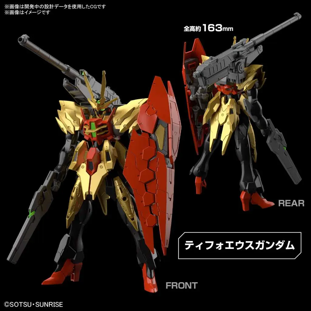 HG Gundam Chimera Typhoeus 1/144 DS Modellismo Hg Gundam Chimera Typhoeus scala 1/144