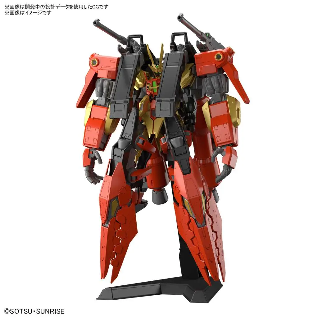 HG Gundam Chimera Typhoeus 1/144 DS Modellismo Hg Gundam Chimera Typhoeus scala 1/144