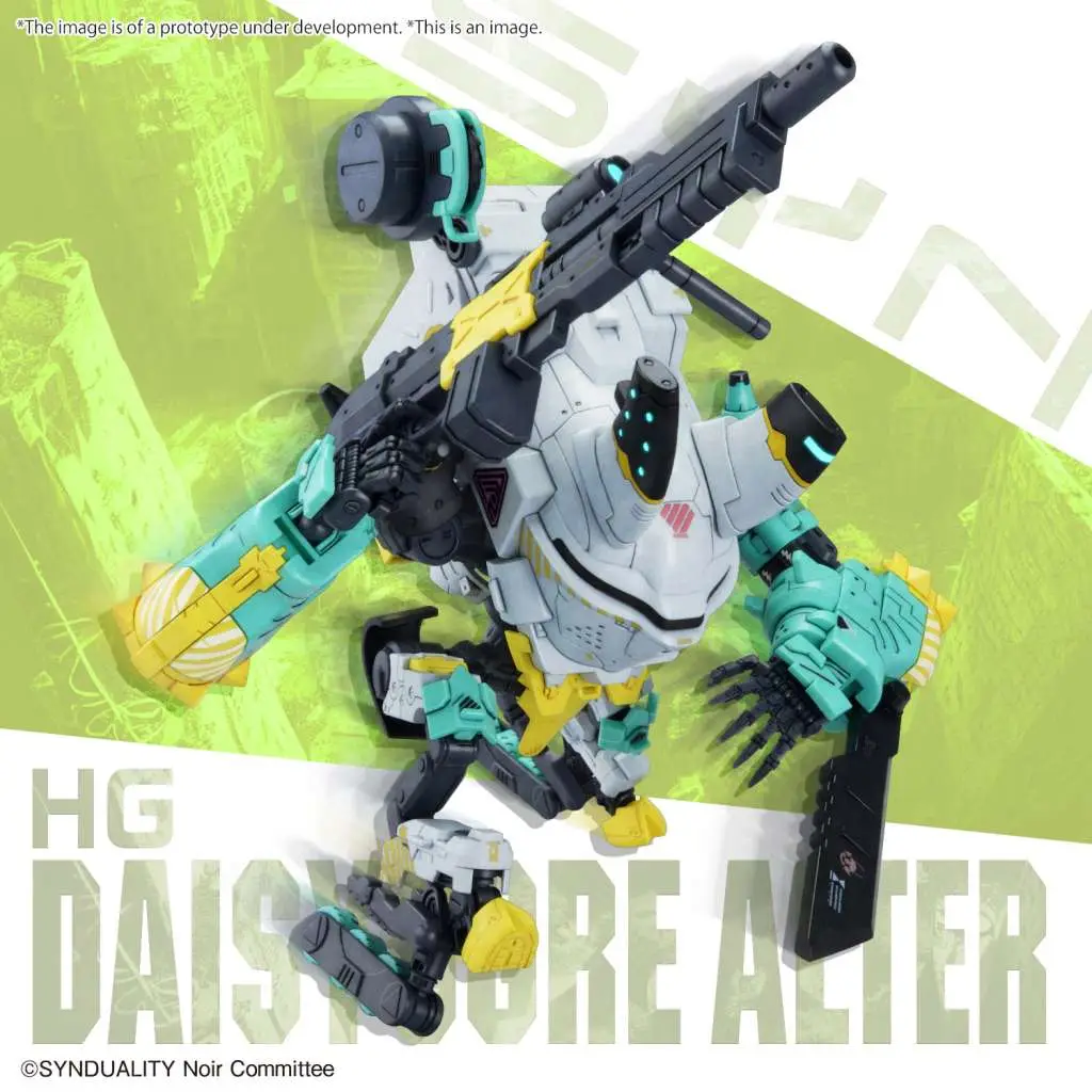HG Daisyogre Alter DS Modellismo Hg Daisyogre Alter BANDAI MODEL KIT GUNPLA