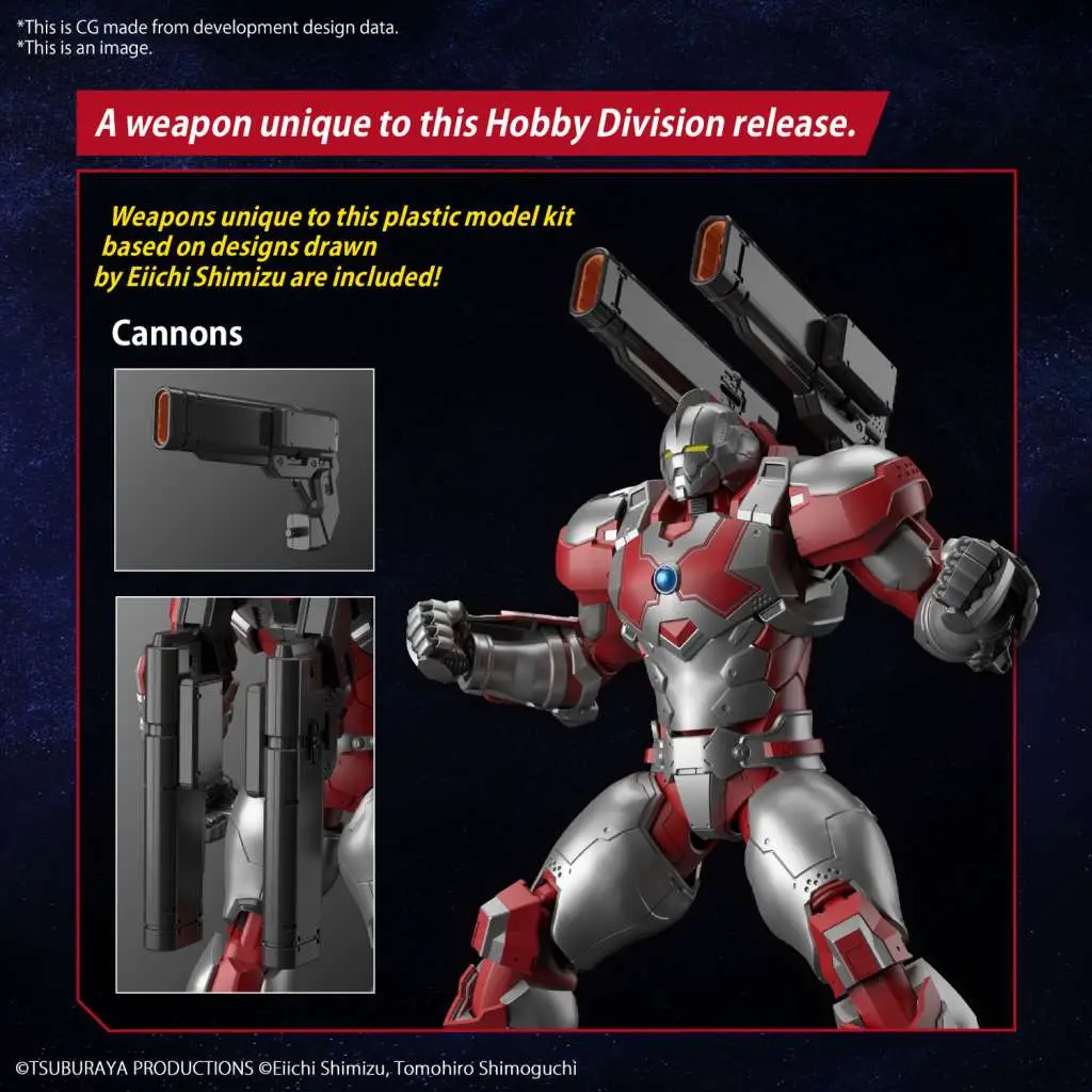 Figure Rise Ultraman Suit Jack Action DS Modellismo Rise Ultraman Suit Jack Action