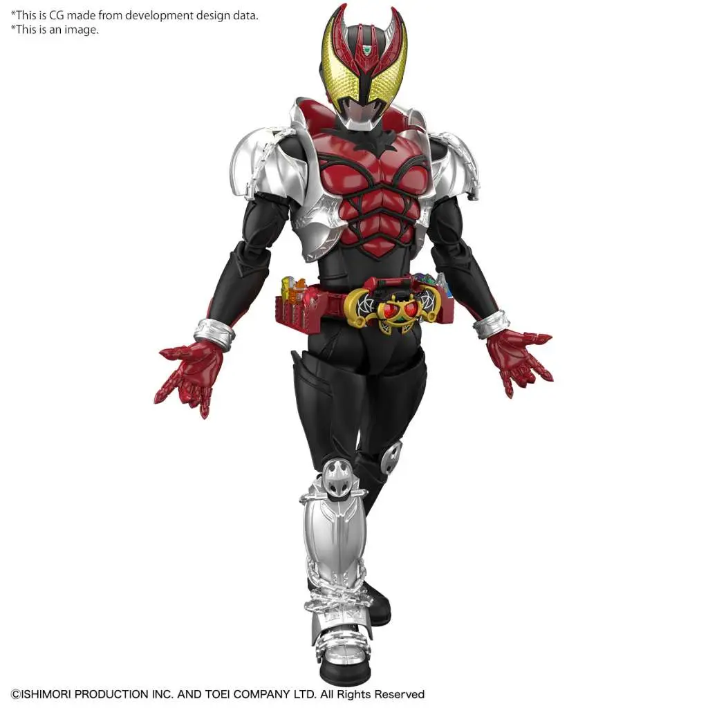 Figure Rise Masked Rider Kiva Kiva Form DS Modellismo Rise Masked Rider Kiva Kiva Form
