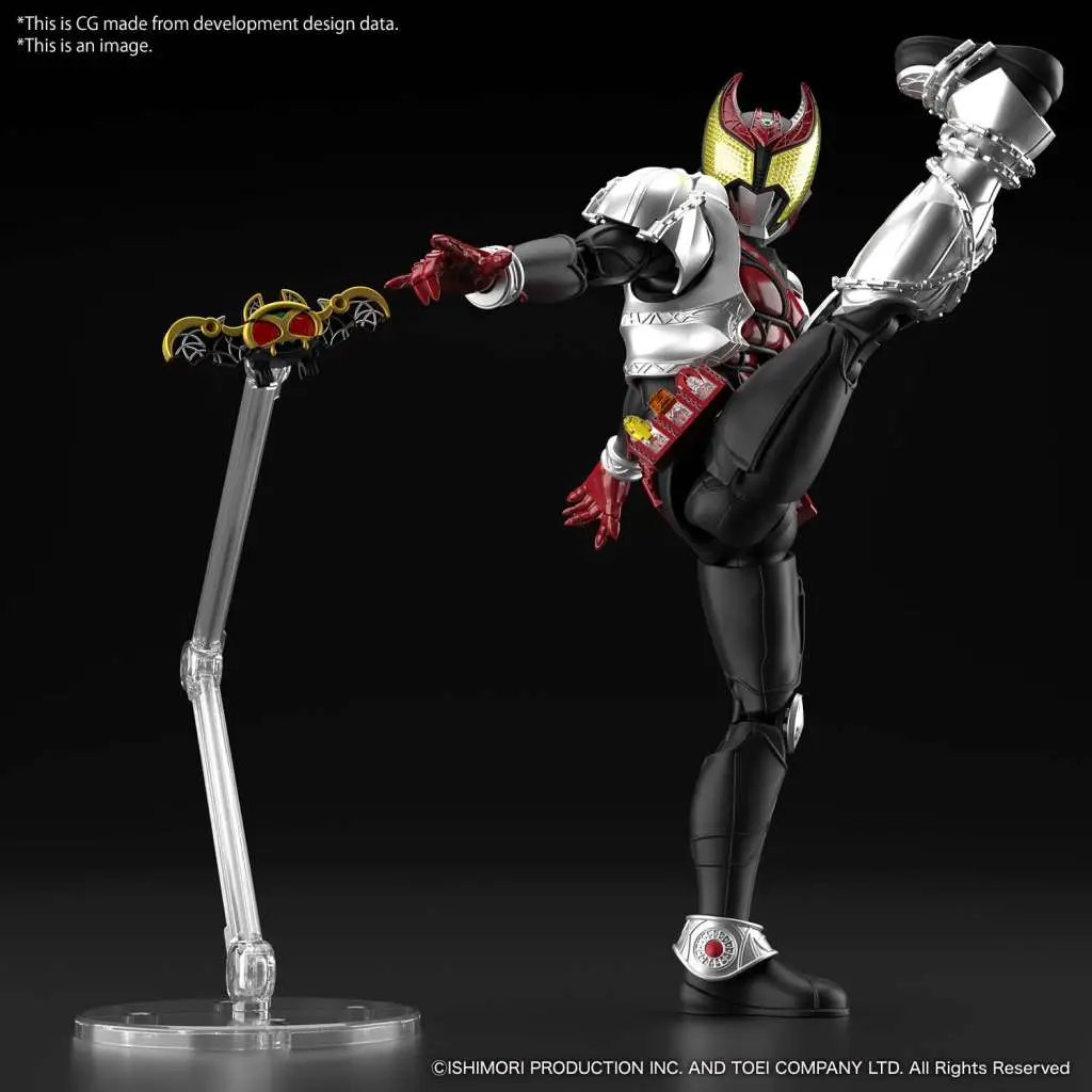 Figure Rise Masked Rider Kiva Kiva Form DS Modellismo Rise Masked Rider Kiva Kiva Form