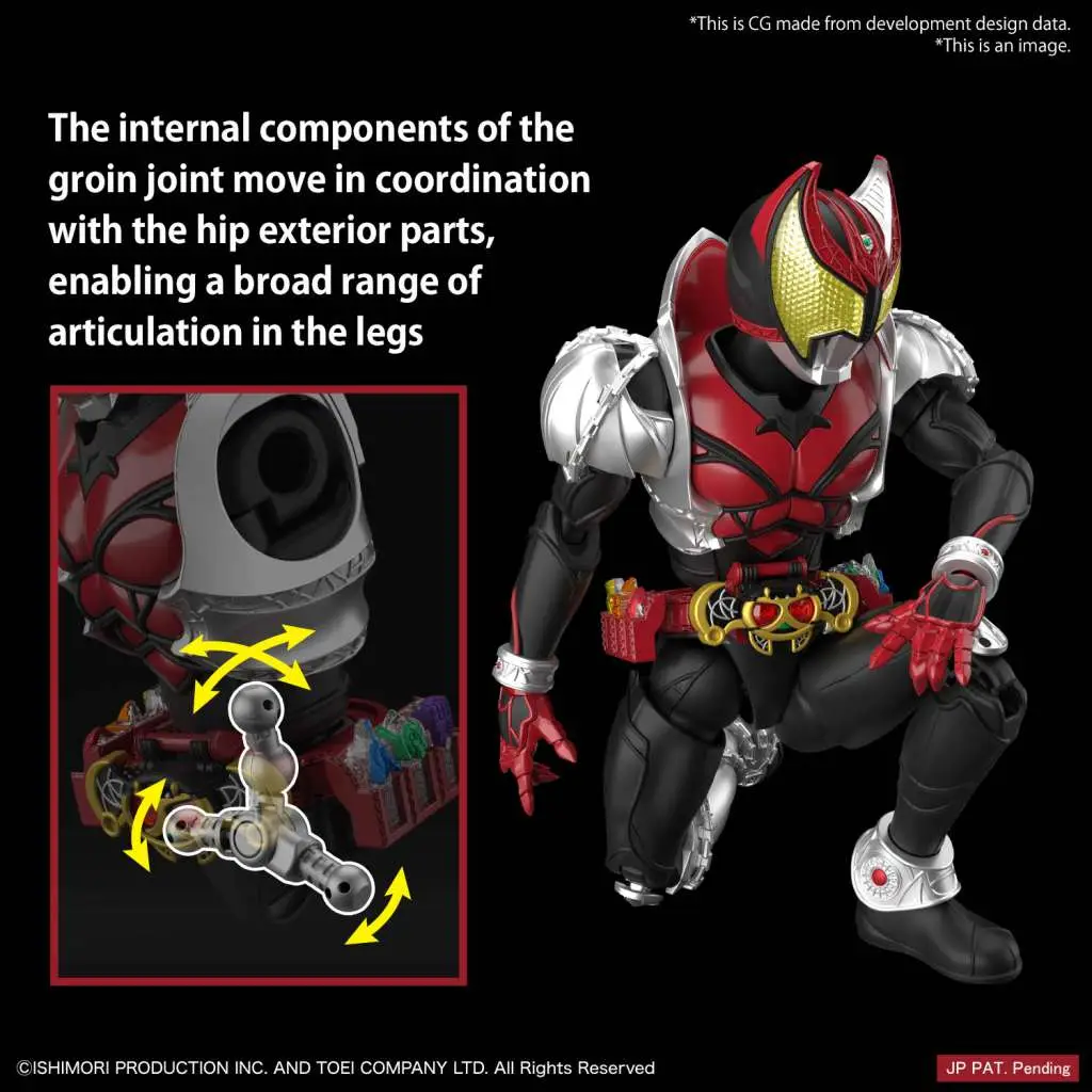 Figure Rise Masked Rider Kiva Kiva Form DS Modellismo Rise Masked Rider Kiva Kiva Form