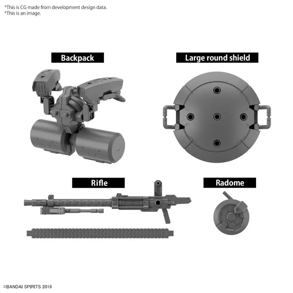 Customize Weapons Heavy Weapon 2 DS Modellismo Customize Weapons Heavy Weapon 2