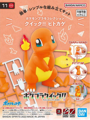 Pokemon Pokepla Charmander 11 Bandai