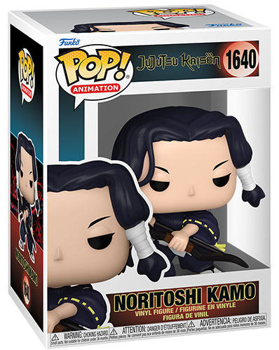 Funko POP Jujutsu Kaisen Noritoshi Kamo 1640 DS Modellismo Funko POP Jujutsu Kaisen Noritoshi Kamo