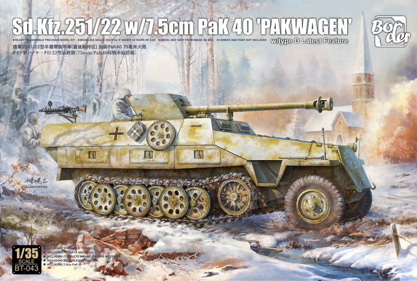 1/35 Sd.Kfz.251/22 w 7.5 cm PaK 40 "Pakwagen" DS Modellismo Sd.Kfz.251/22 w 7.5 cm PaK 40 scala 1/35