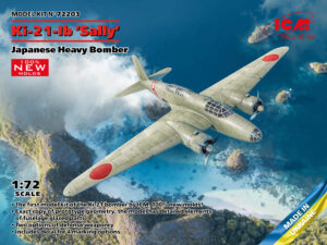 Ki-21-Ib "Sally", Japanese Heavy scala 1/72