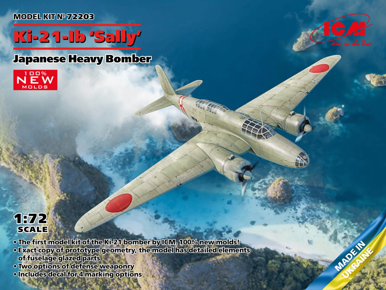 1/72 Ki-21-Ib "Sally", Japanese Heavy Bomber (100% new molds) DS Modellismo Ki-21-Ib "Sally", Japanese Heavy scala 1/72
