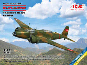Ki-21-Ia Rtaf, Thailand's Heavy scala 1/72