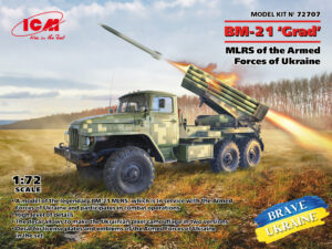 BM-21 'Grad', Mlrs Armed Forces scala 1/72