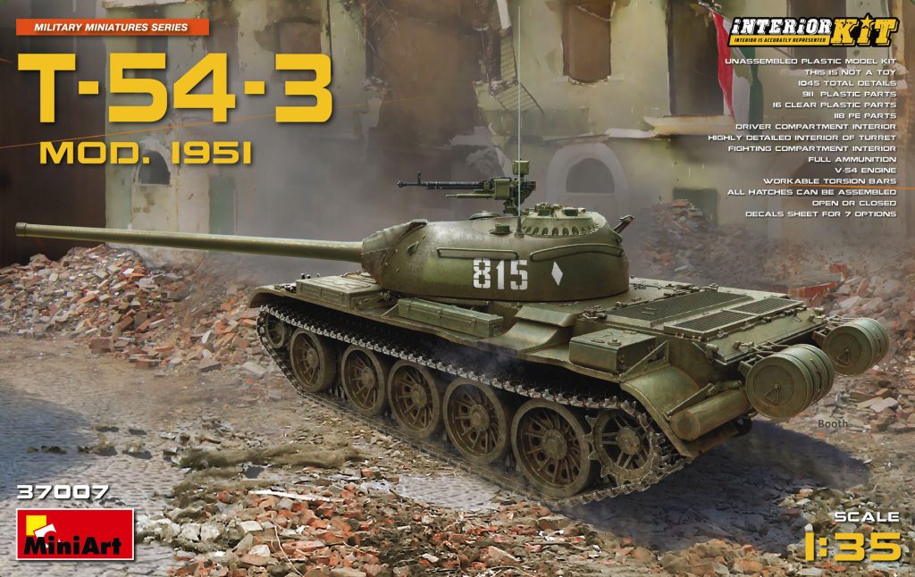 1/35 T-54-3 Mod. 1951 Interior Kit DS Modellismo T-54-3 Mod. 1951 Interior Kit scala 1/35