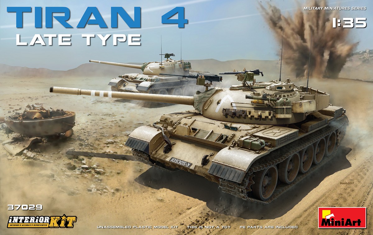 1/35 Tiran 4 Late Type. Interior Kit DS Modellismo Tiran 4 Late Type. Interior Kit scala 1/35