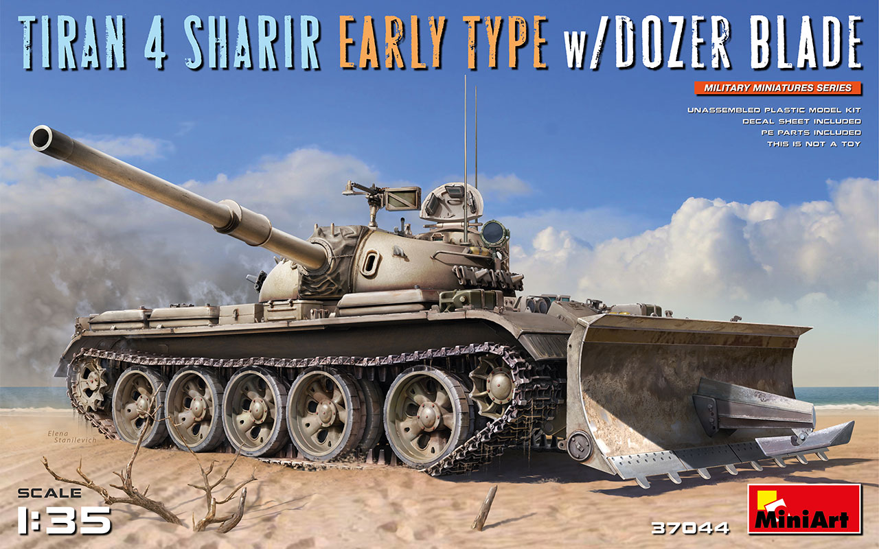 1/35 Tiran 4 Sharir Early Type w/Dozer Blade DS Modellismo Tiran 4 Sharir Early Type w/Dozer scala 1/35