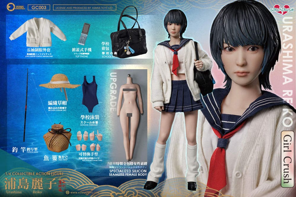 Girl Crush Action Figure 1/6 Reiko 28 cm DS Modellismo Girl Crush Action Figure Reiko 28 scala 1/6