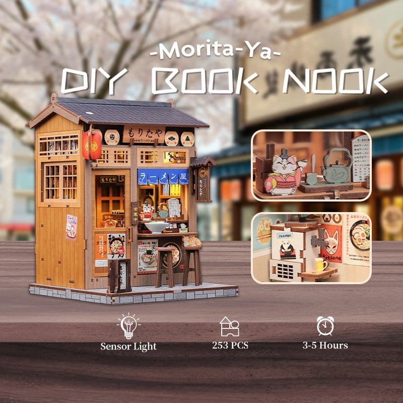 Miniature House Model Kit Morita-Ya 21 x 16 cm DS Modellismo Miniature House Model Kit Morita-Ya 21 x