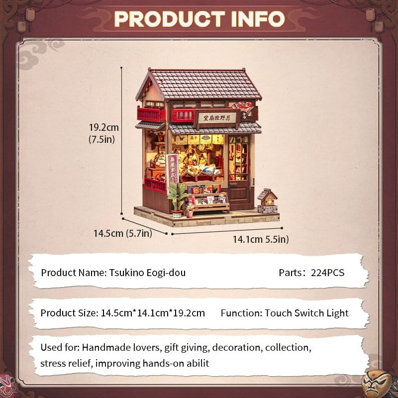 Miniature House Model Kit Tsukino Eogi-dou 19 x 14 cm DS Modellismo Miniature House Model Kit Tsukino Eogi-dou