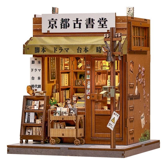 Miniature House Model Kit Antique Bookery of Kyoto 18 x 15 cm DS Modellismo Miniature House Model Kit Antique Bookery