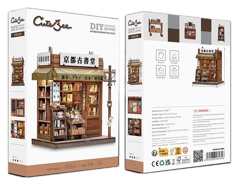Miniature House Model Kit Antique Bookery of Kyoto 18 x 15 cm DS Modellismo Miniature House Model Kit Antique Bookery