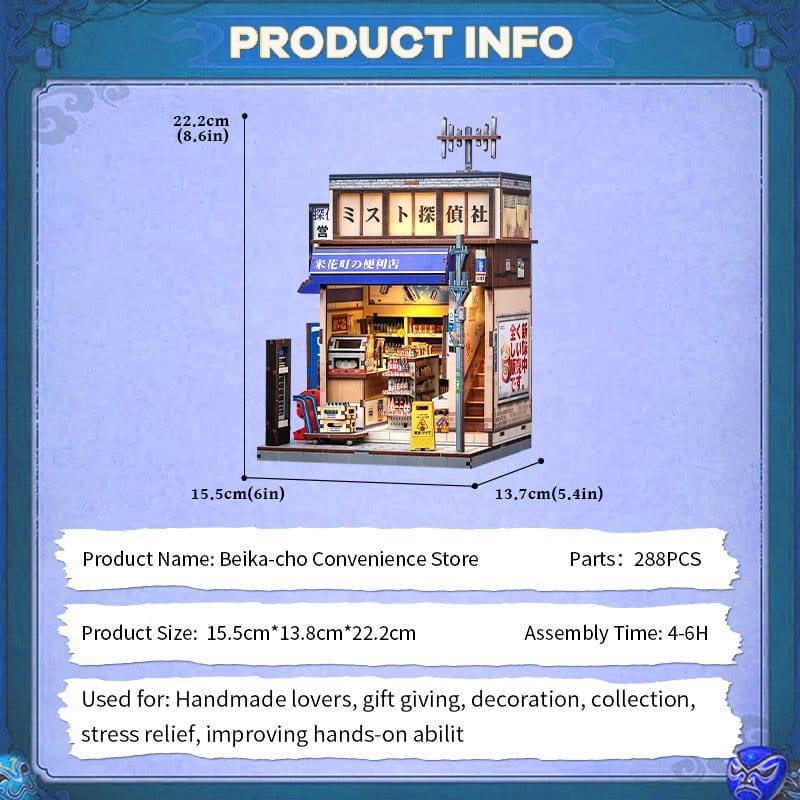 Miniature House Model Kit Beika-cho Convenience Store 22 x 15 cm DS Modellismo Miniature House Model Kit Beika-cho