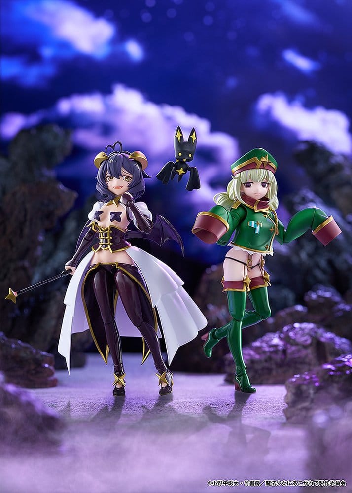 Gushing over Magical Girls figma Action Figure Leopard 14 cm DS Modellismo Gushing over Magical Girls figma Action