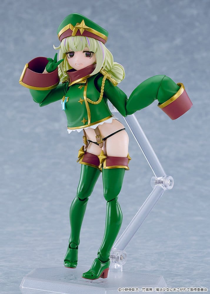 Gushing over Magical Girls figma Action Figure Leopard 14 cm DS Modellismo Gushing over Magical Girls figma Action