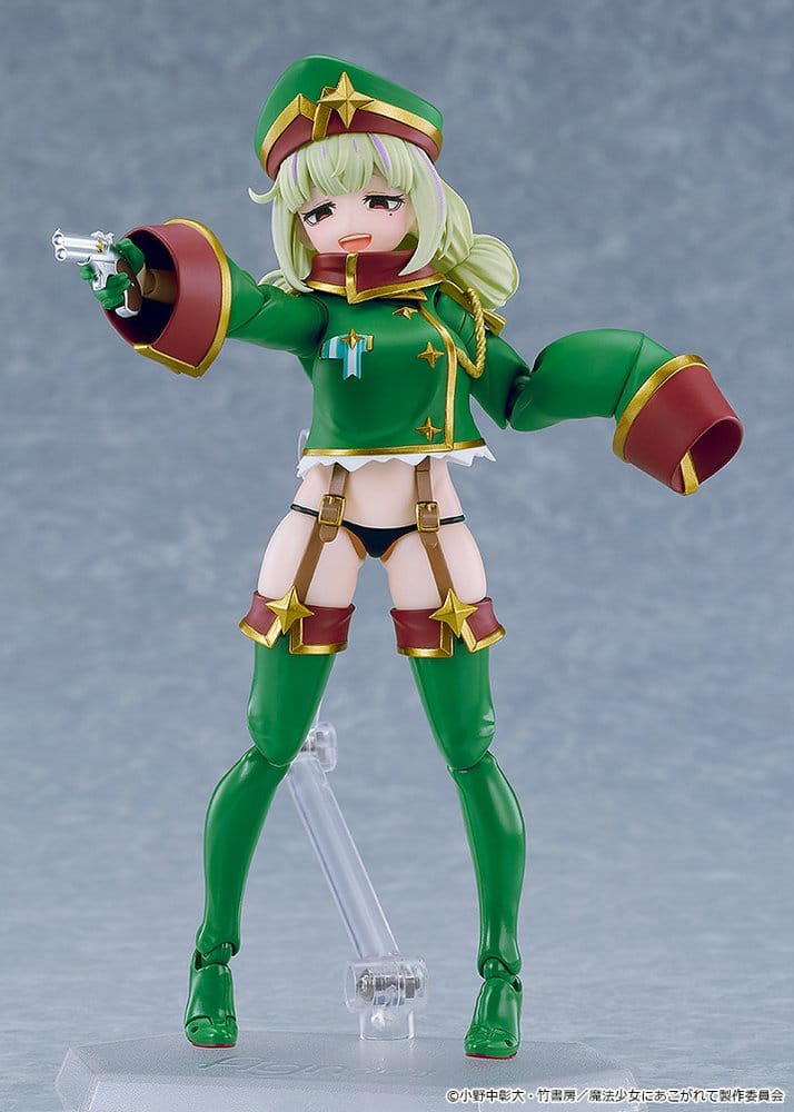 Gushing over Magical Girls figma Action Figure Leopard 14 cm DS Modellismo Gushing over Magical Girls figma Action