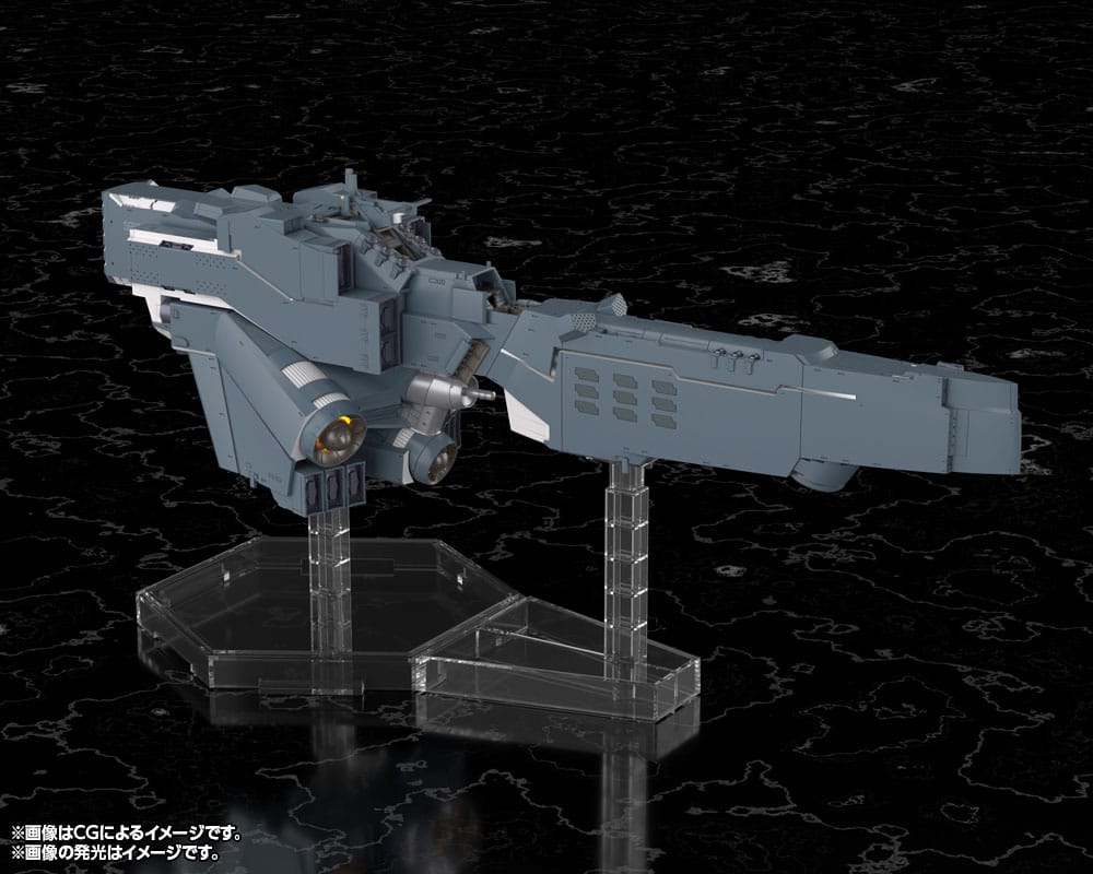 Legend of the Galactic Heroes: Die Neue These Plastic Model Kit Free Planets Alliance Forces Battleship Hyperion 30 cm DS Modellismo Legend Galactic Heroes: Die Neue These