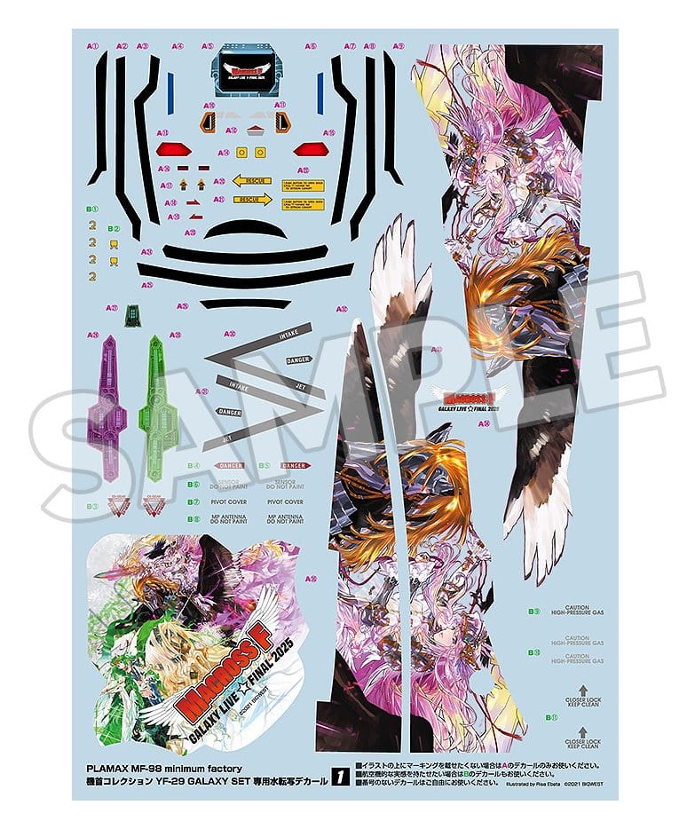 Macross Frontier Plastic Model Kit Plamax MF-98: minimum factory Fighter Nose Collection YF-29 Galaxy Set 34 cm DS Modellismo Macross Frontier Plastic Model Kit Plamax