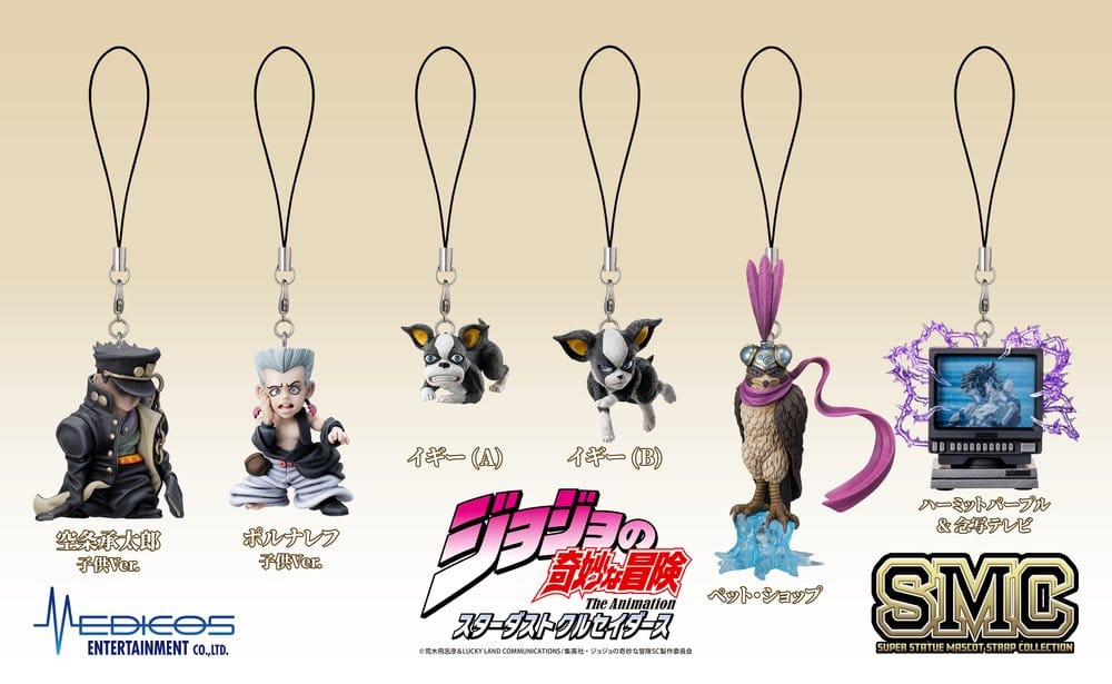 JoJo's Bizarre Adventure: Stardust Crusaders Mini figures Set Chozo Mascot Strap Collection Blind Box (6) DS Modellismo JoJo's Bizarre Adventure: Stardust Crusaders